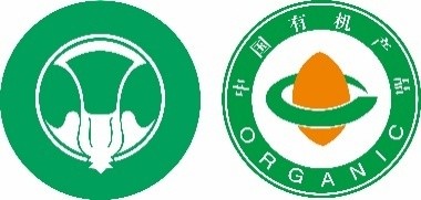 Certificación Orgánica China